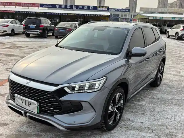 BYD SONGJIANG NEW ENERGY 2023