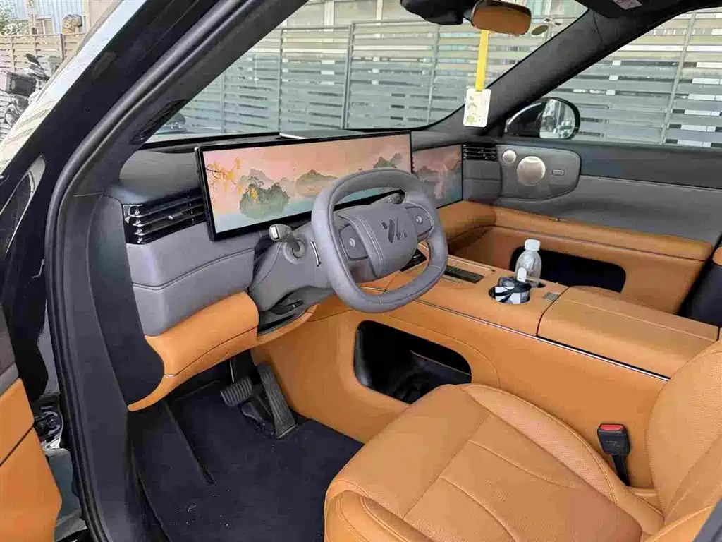 IM IM LS8 — миниатюра 3