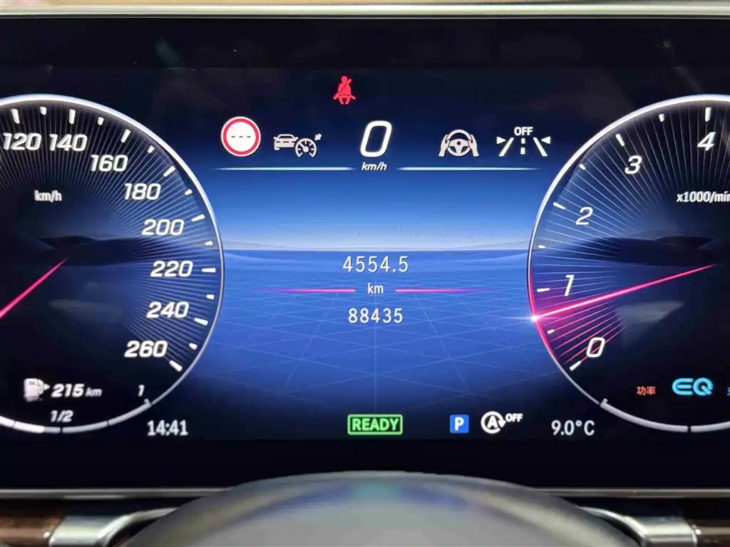 MERCEDES-BENZ MAYBACH S CLASS