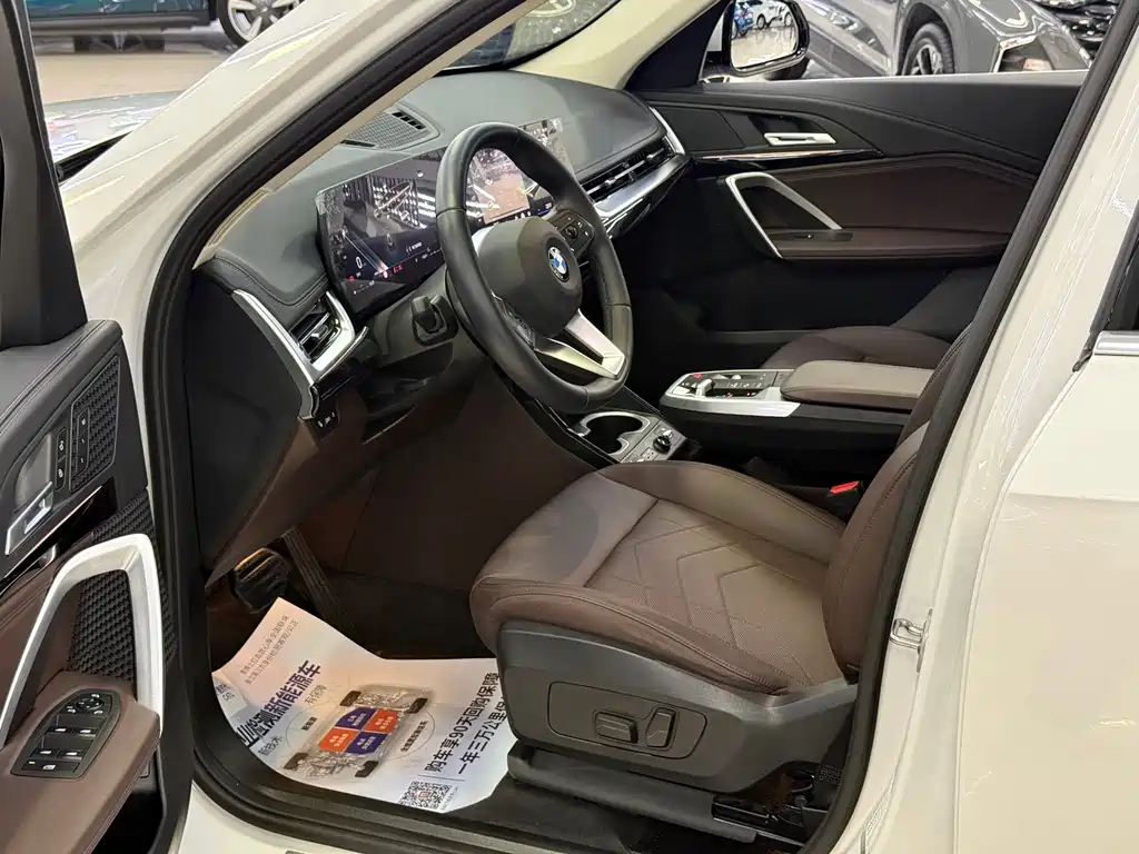 BMW X1 2023 sDrive20Li X