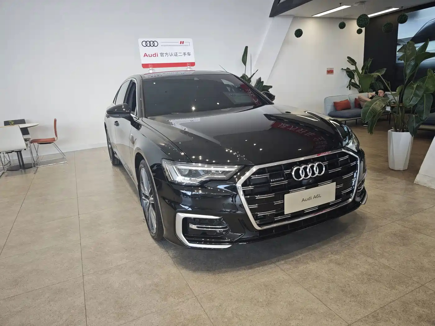 奥迪A6L 2023款 改款 45 TFSI quattro 臻选动感型 2023
