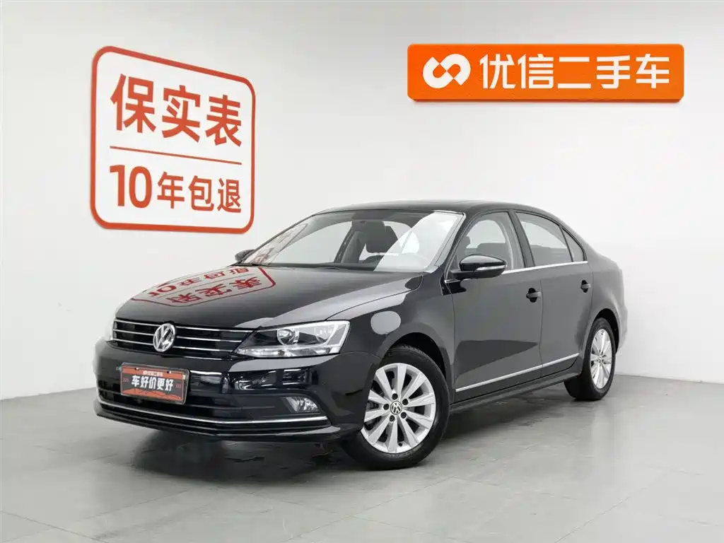 Volkswagen Sagitar 2016
