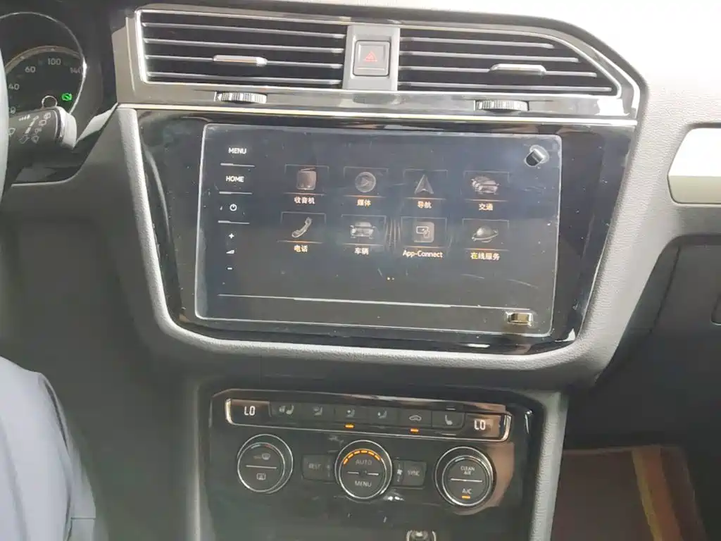 Volkswagen Tiguan L — миниатюра 13