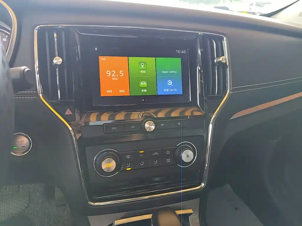 Roewe RX5 — миниатюра 13