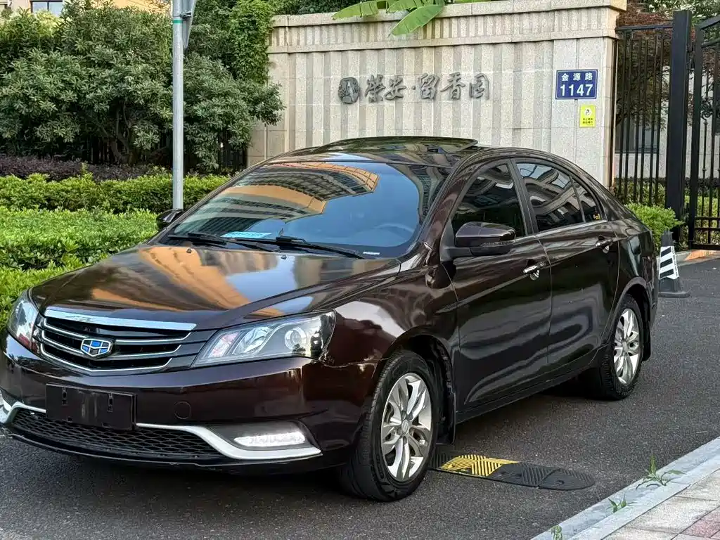 Geely Emgrand