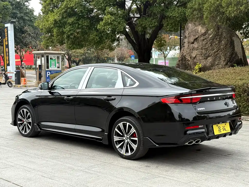 GEELY AUTOMOBILE XINGRUI