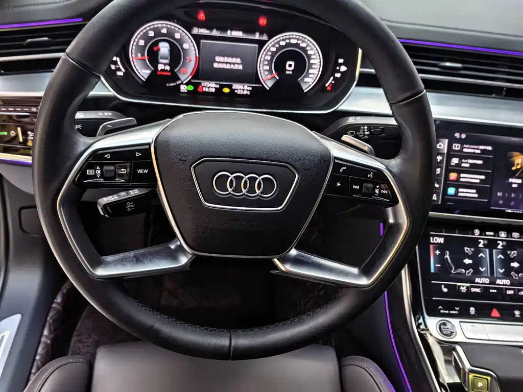 Audi A8 2024 A8L 45 TFSI quattro Luxury