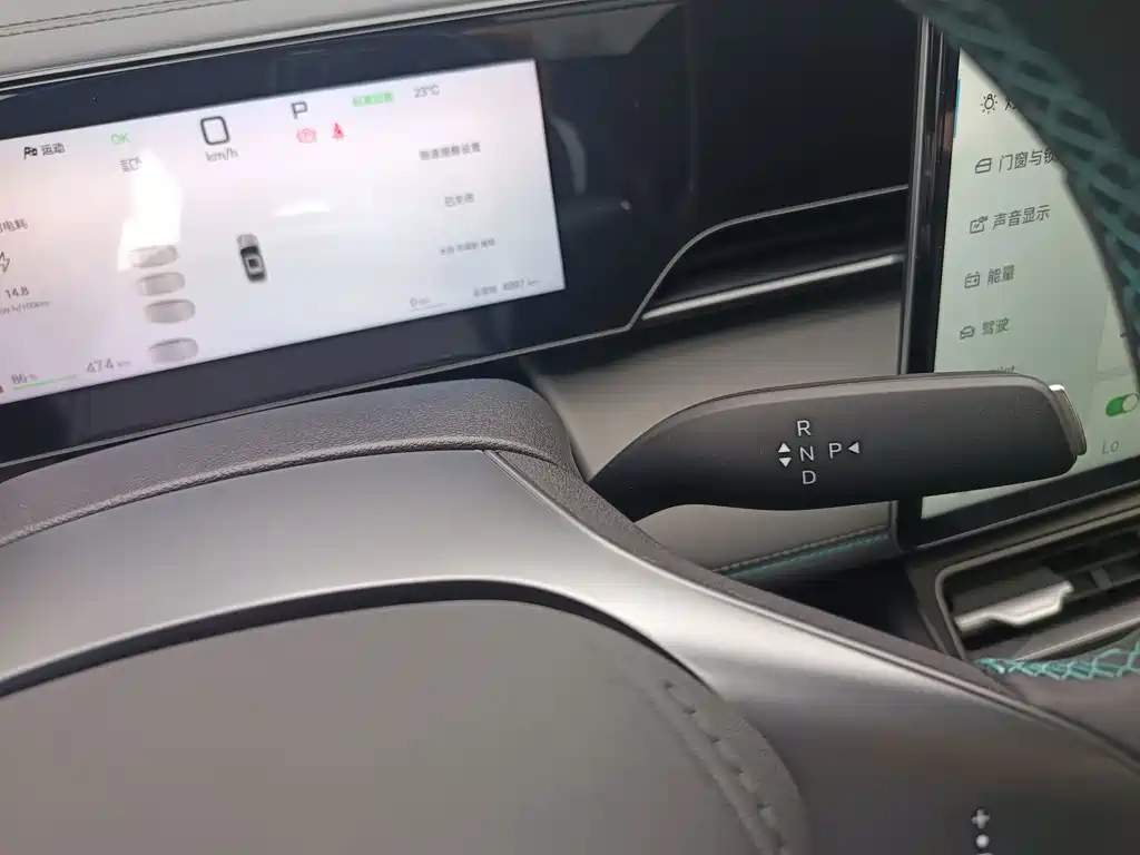 BYD Qin L — миниатюра 14