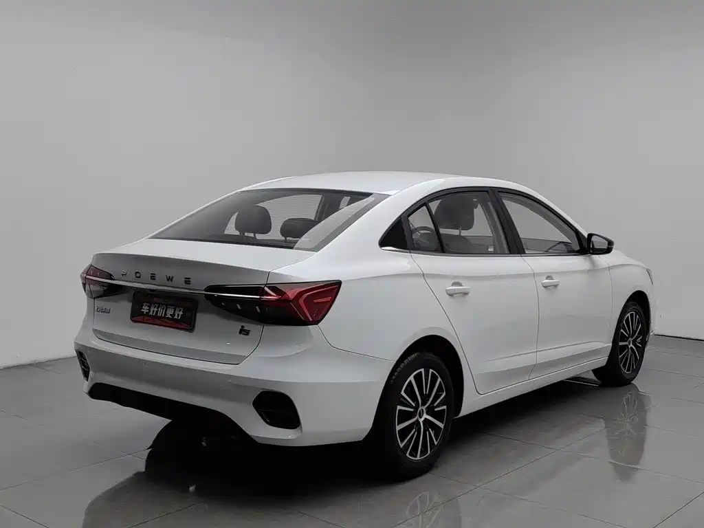 Roewe i5 — миниатюра 2