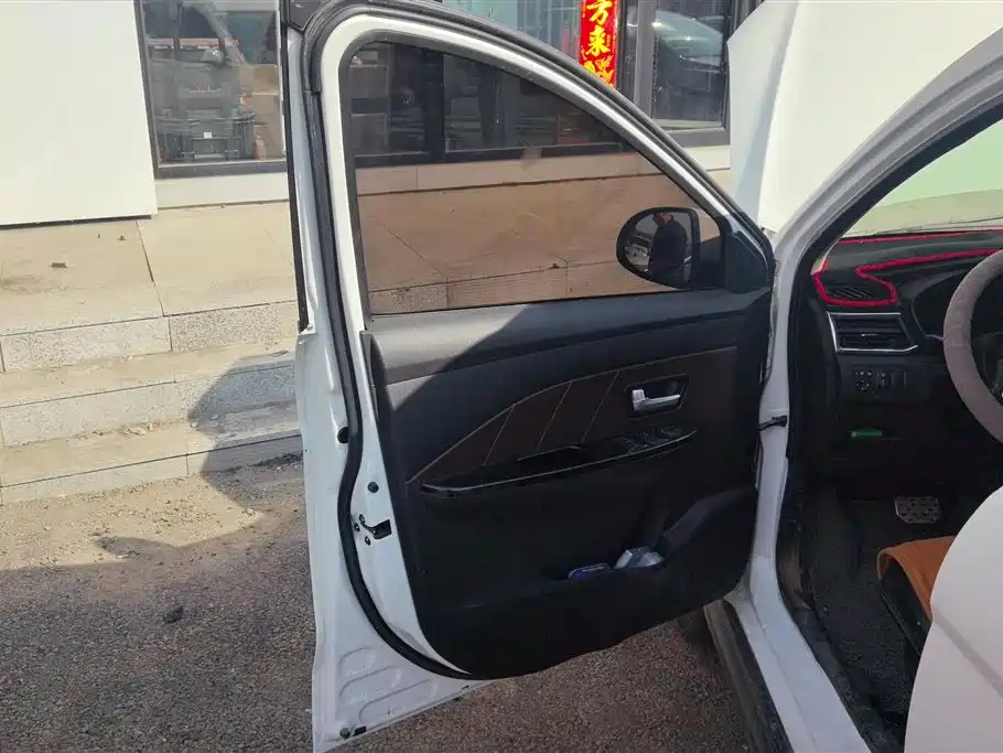 DONGFENG SCENERY 370