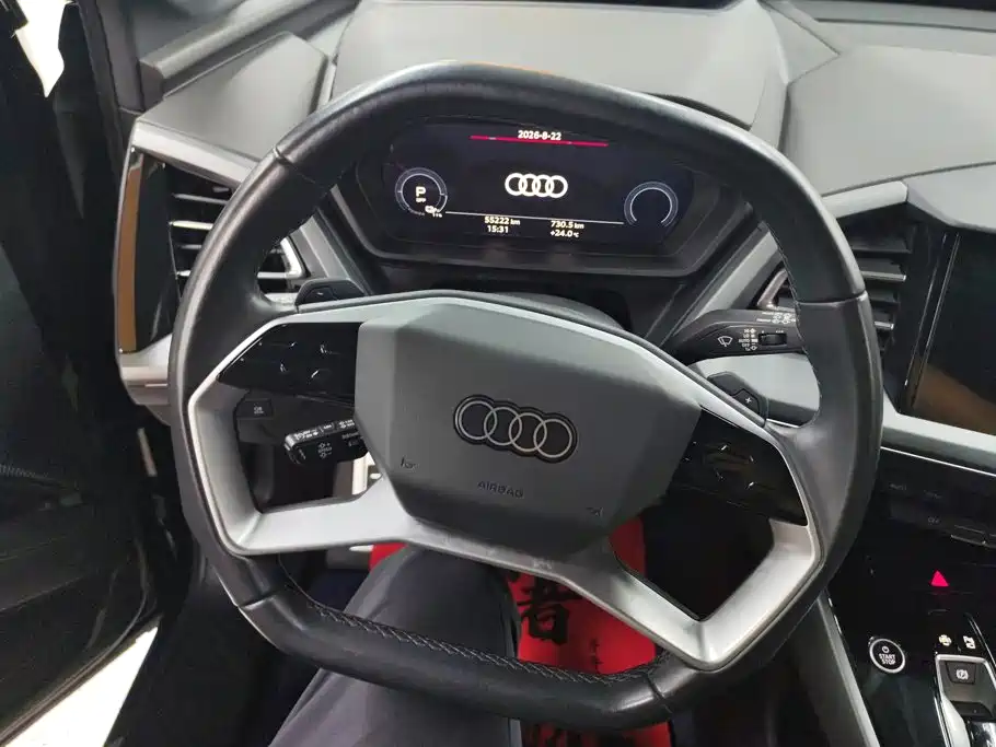Audi Q5 e-tron — миниатюра 15