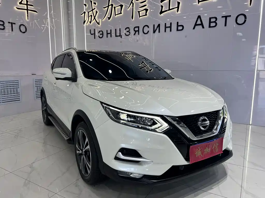 Nissan Qashqai 2022 2.0L CVT XV Prem Luxury