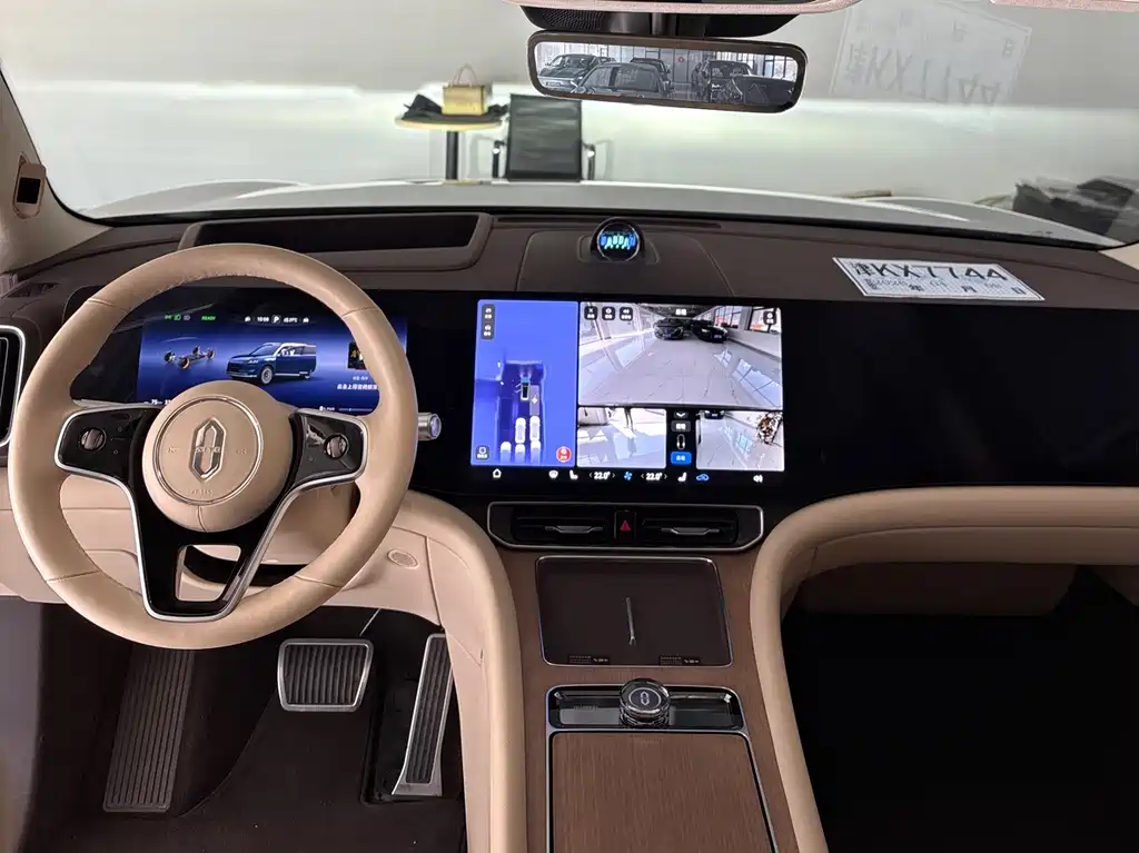 AITO ASK THE WORLD M9