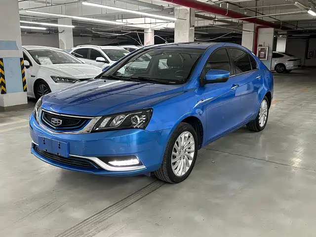 GEELY AUTOMOBILE EMGRAND NEW ENERGY 2017