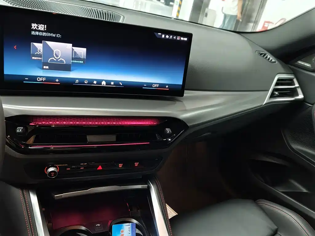 BMW M240i — миниатюра 10