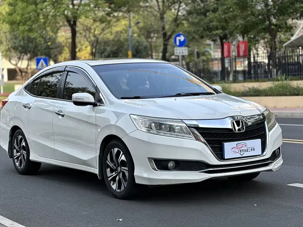 HONDA LINGPAI