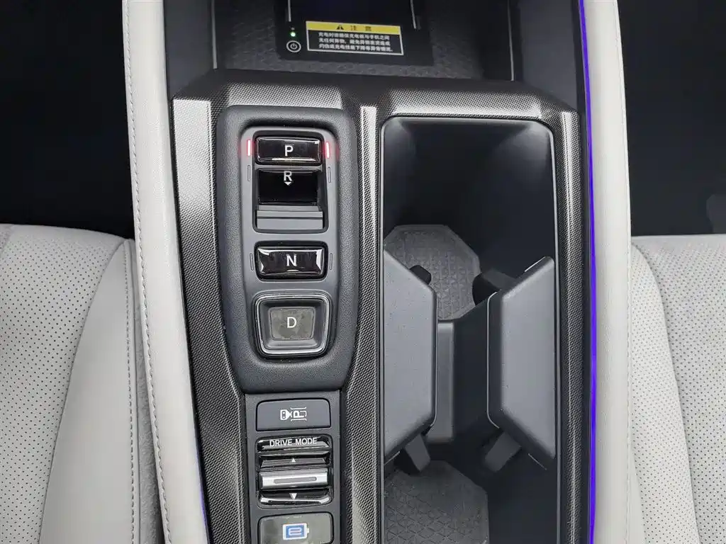 HONDA ACCORD NEW ENERGY