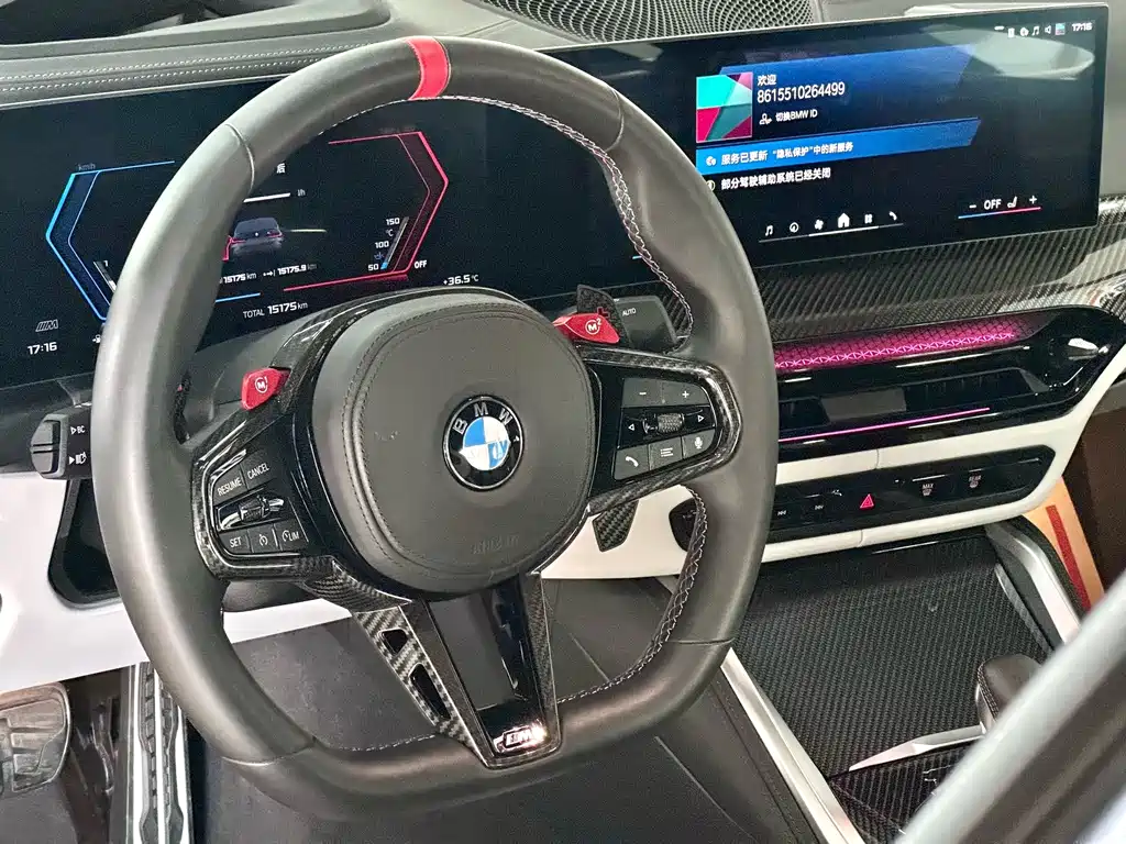 BMW M3 — миниатюра 17