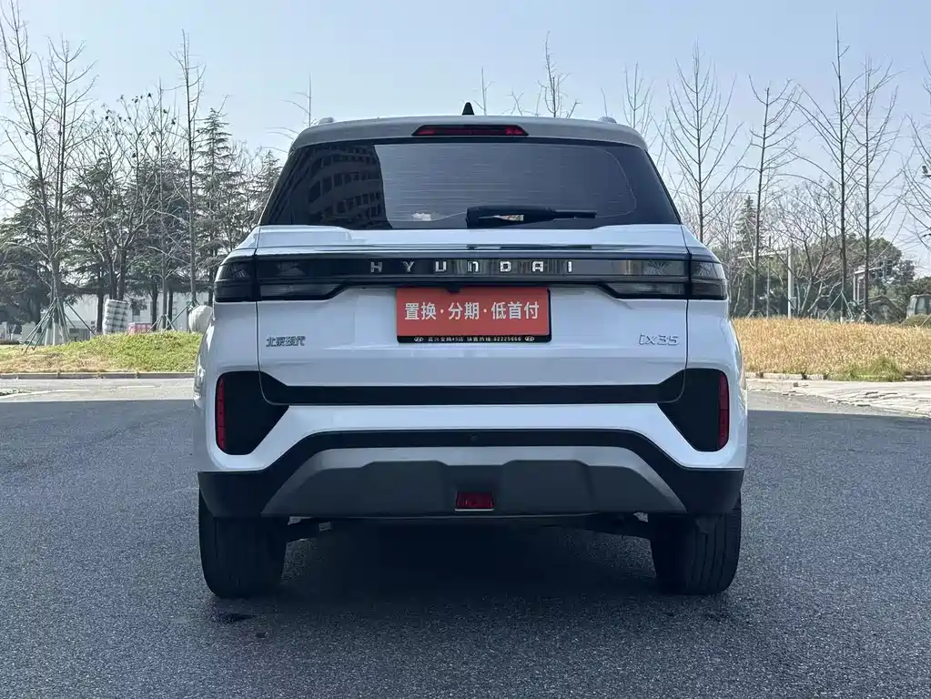 HYUNDAI BEIJING HYUNDAI IX35