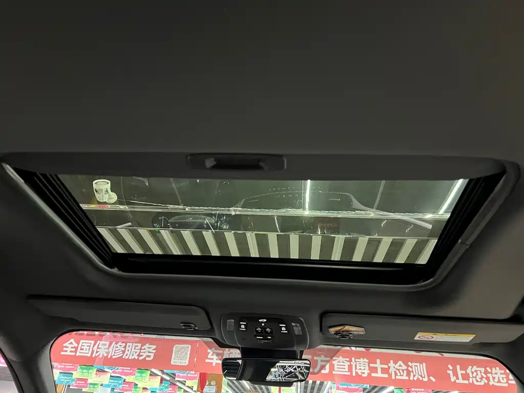 Toyota Sienna — миниатюра 16
