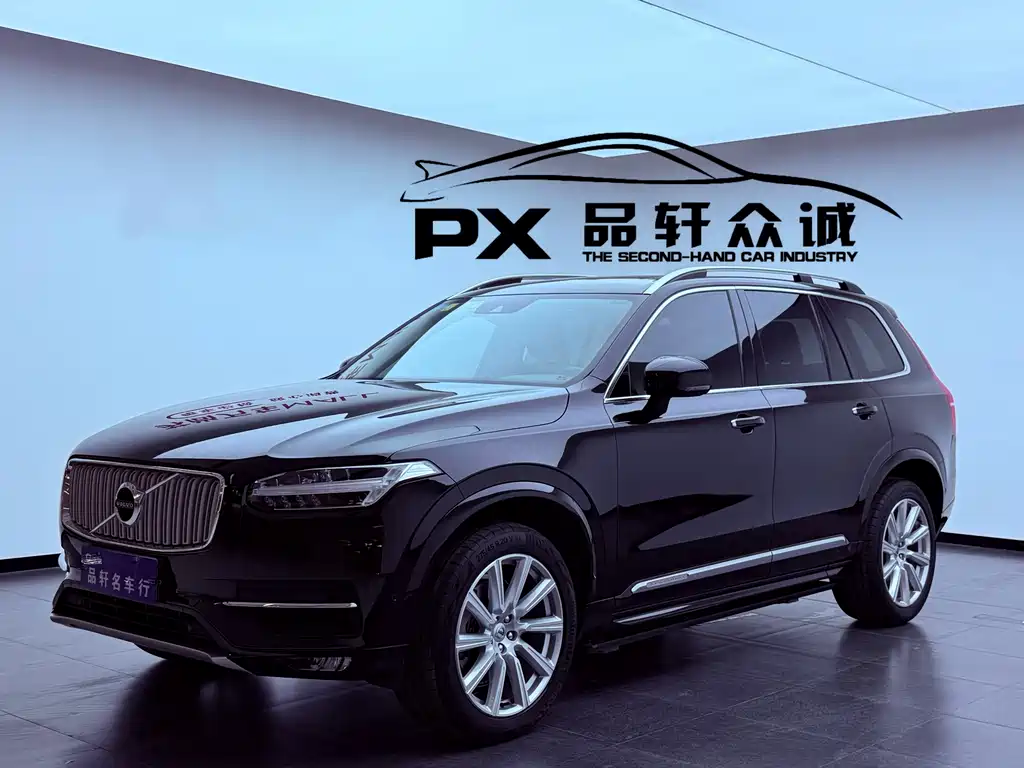 Купить Volvo XC90