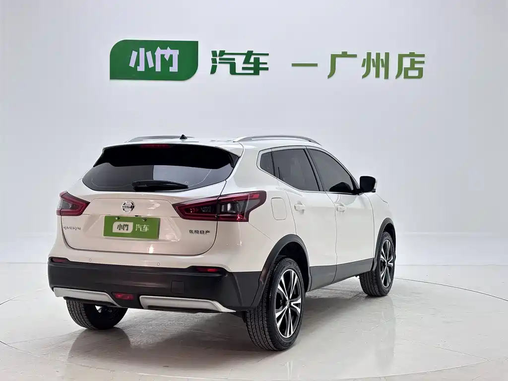 Nissan Qashqai 2022 2.0L CVT XV Prem Luxury
