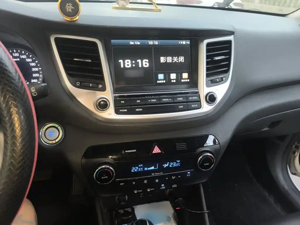 Hyundai Tucson — миниатюра 6