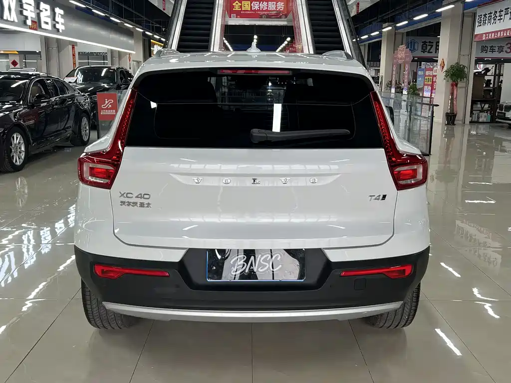 Volvo XC40 2021 T4 Luxury