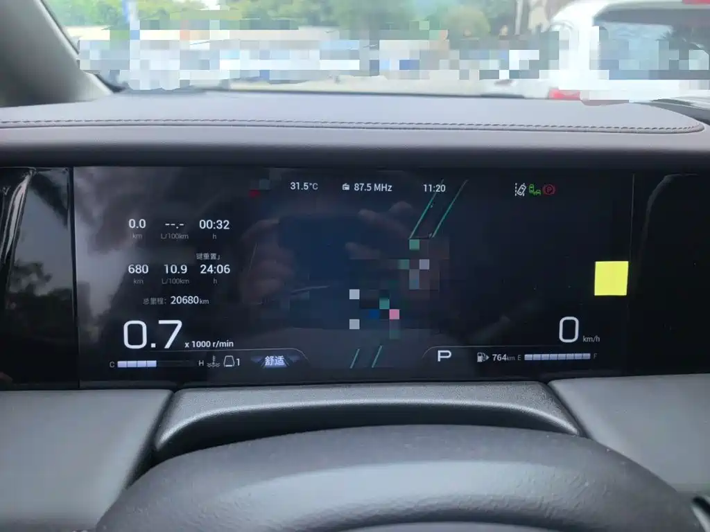 GAC Motor Trumpchi M8 — миниатюра 4