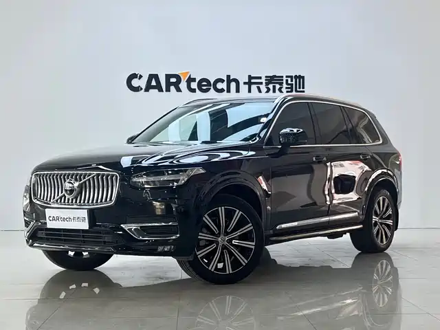 VOLVO XC90 2020