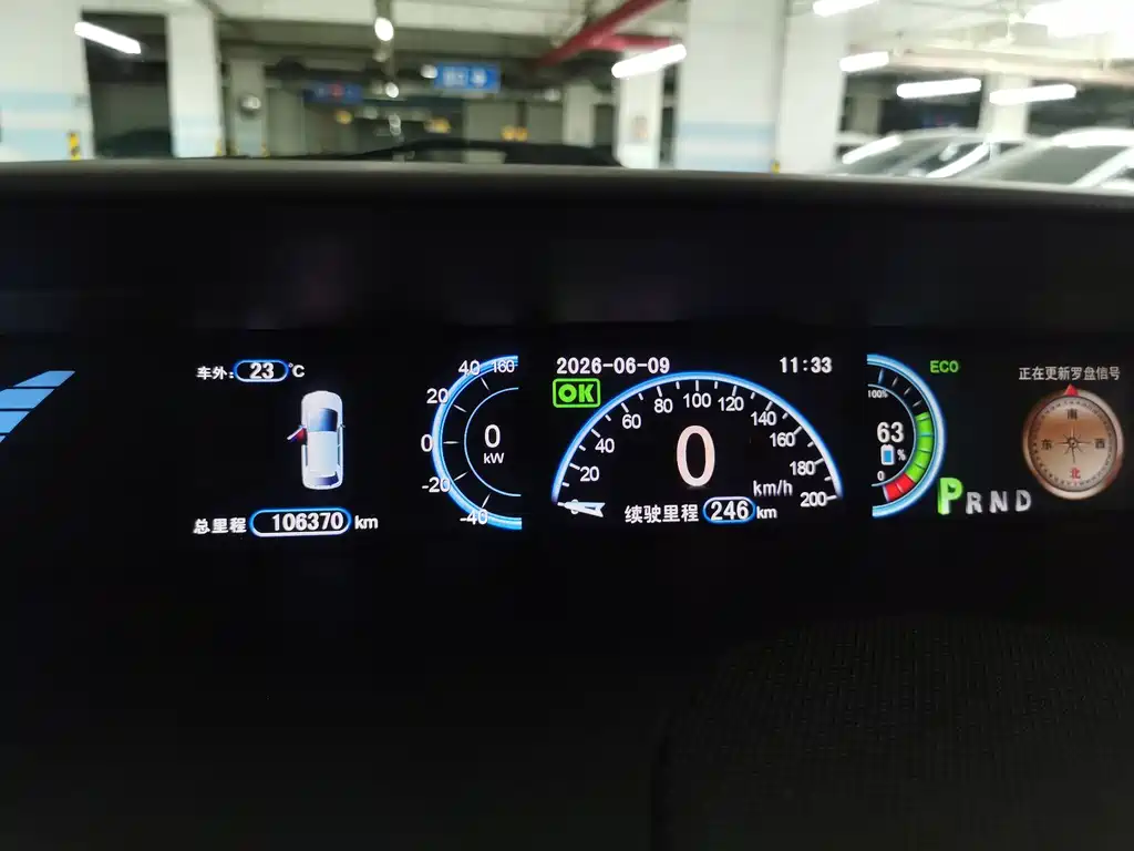 BYD e6 — миниатюра 18