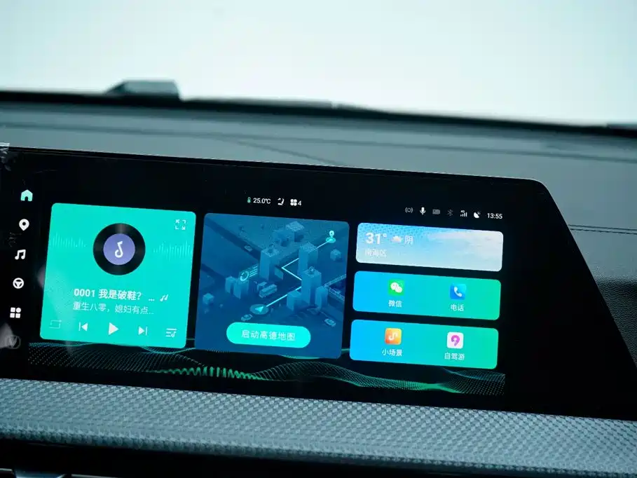 Changan CS75 PLUS — миниатюра 8