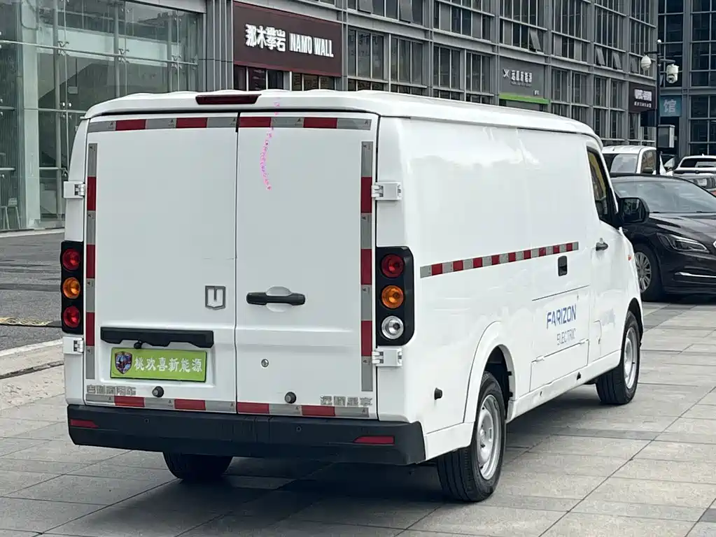Yuan Cheng Yuan Cheng Xingxiang V — миниатюра 7