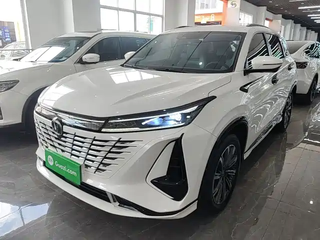 2024 Changan CS75 PLUS