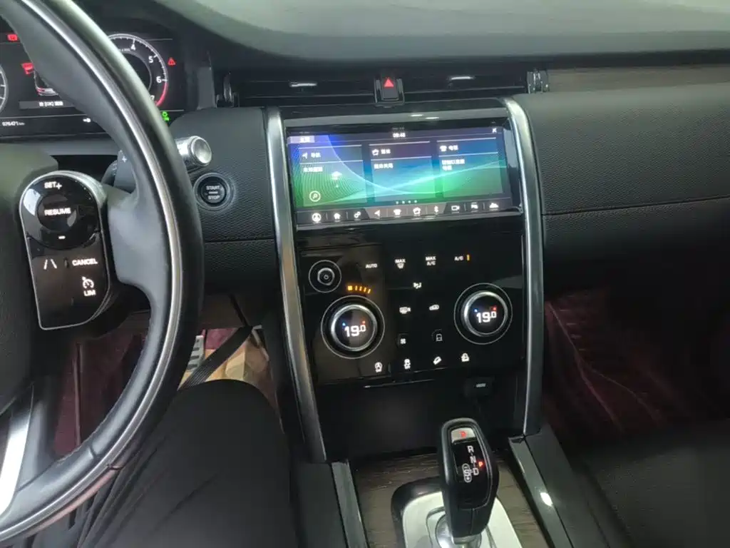 Land Rover Discovery Sport — миниатюра 13