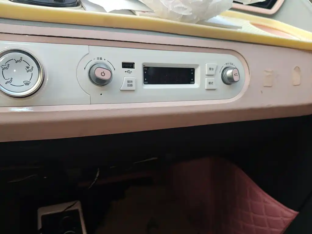 Wuling MINIEV — миниатюра 14
