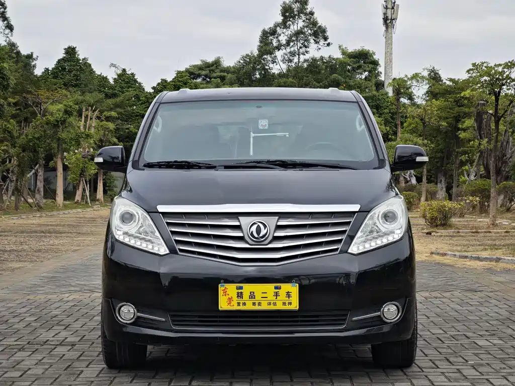 DONGFENG POPULAR CM7