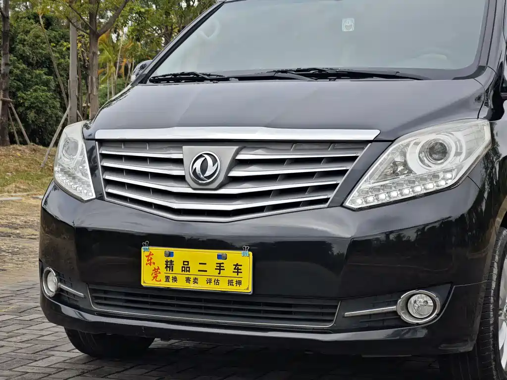 DONGFENG POPULAR CM7