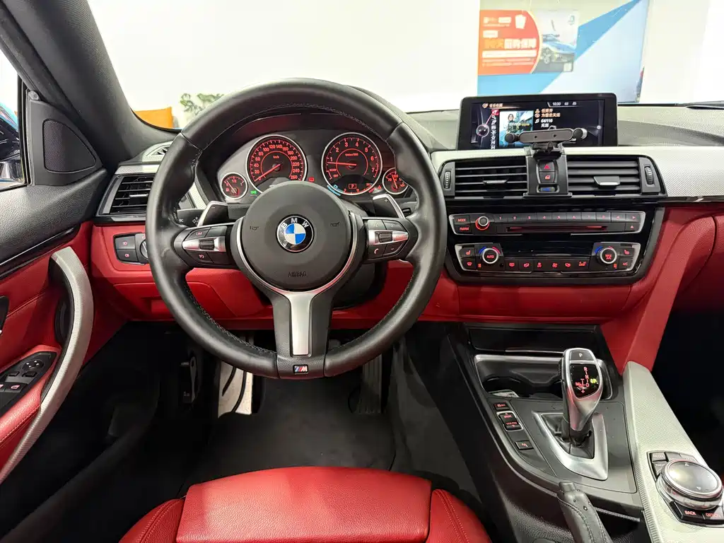 BMW 4 Series — миниатюра 8