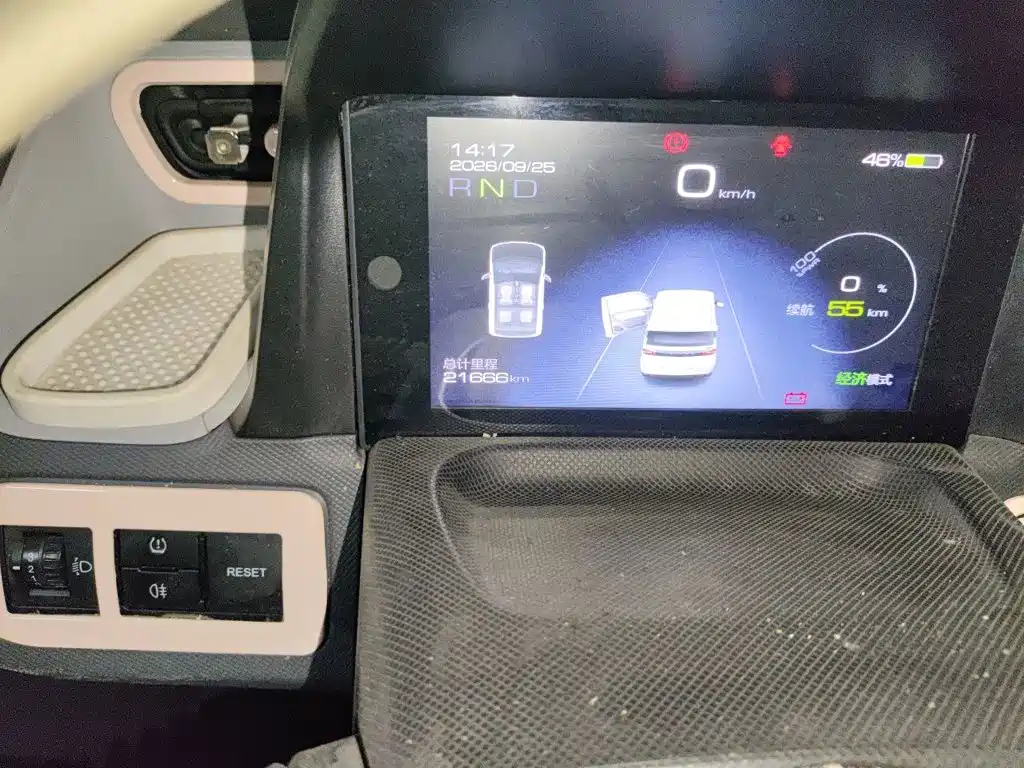 Wuling MINIEV — миниатюра 8
