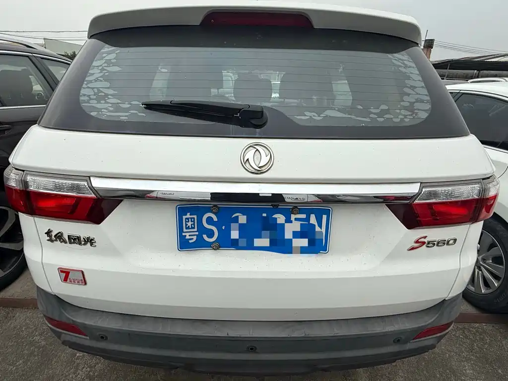 DONGFENG SCENERY S560