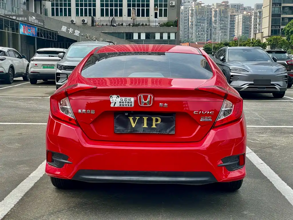Honda Civic — миниатюра 20