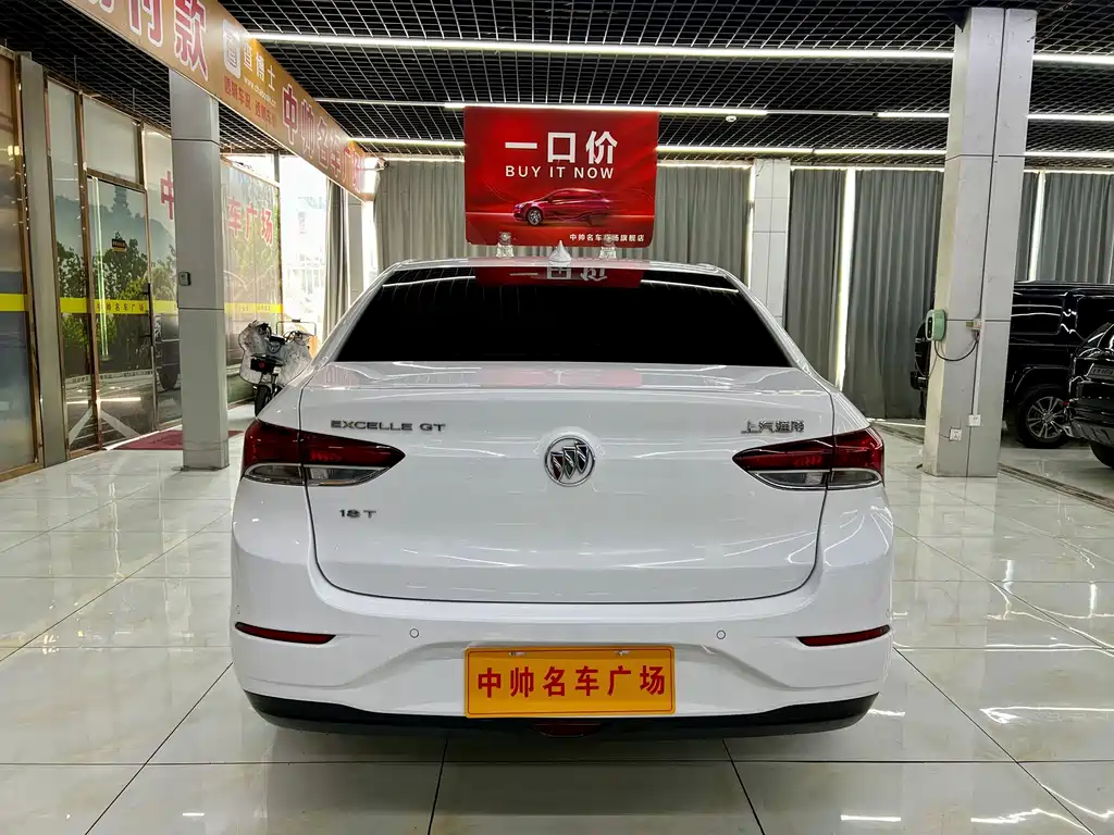 Buick Excelle — миниатюра 5
