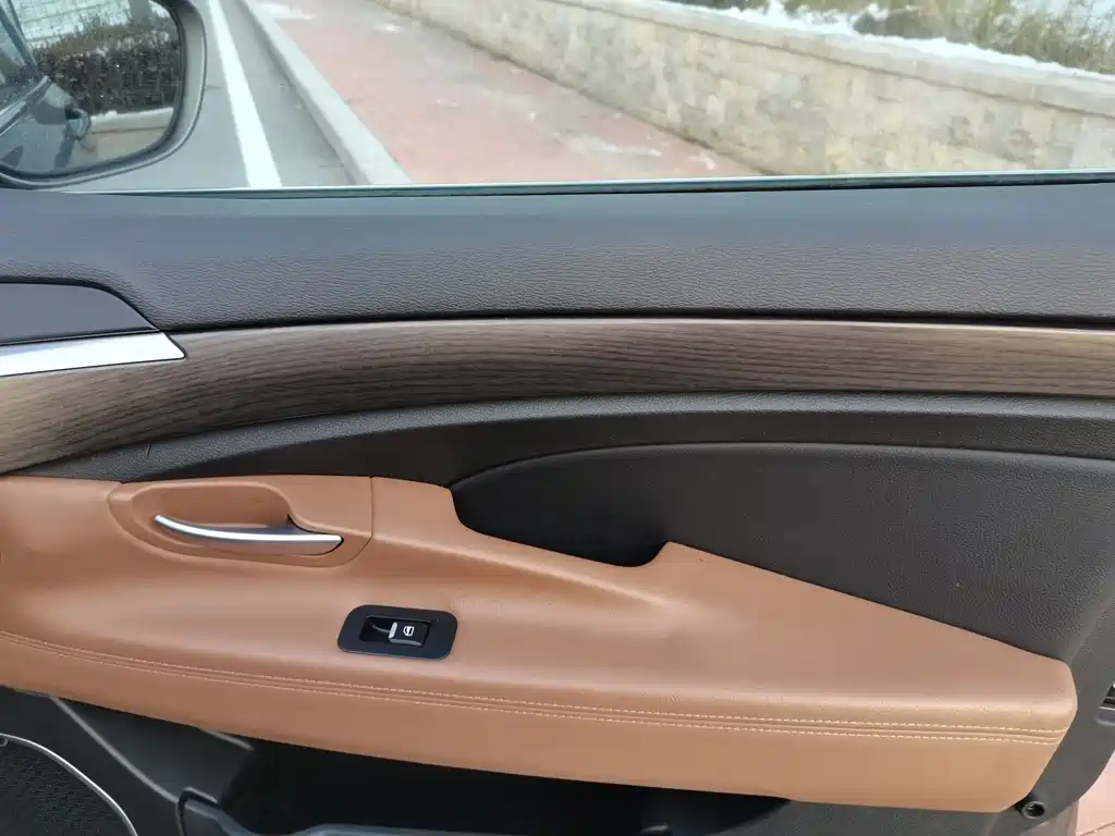 GEELY AUTOMOBILE BORUI