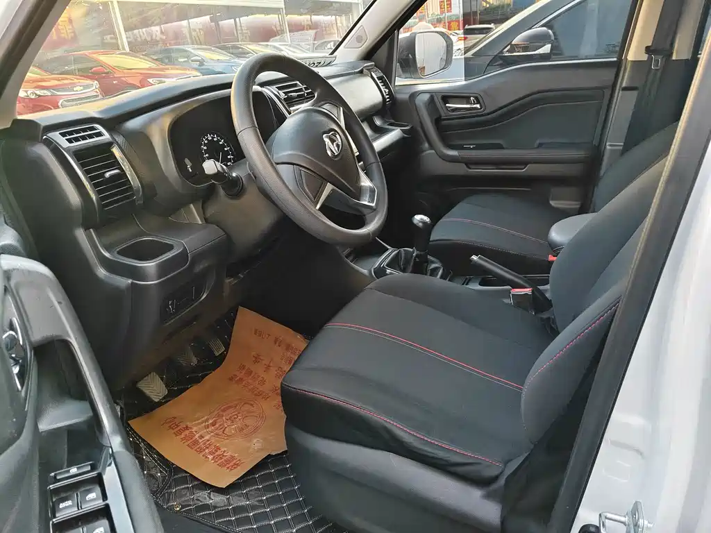 Oshan Oushang X70A — миниатюра 4