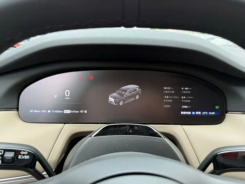 Zeekr 8X 2026 Ultra 55kWh