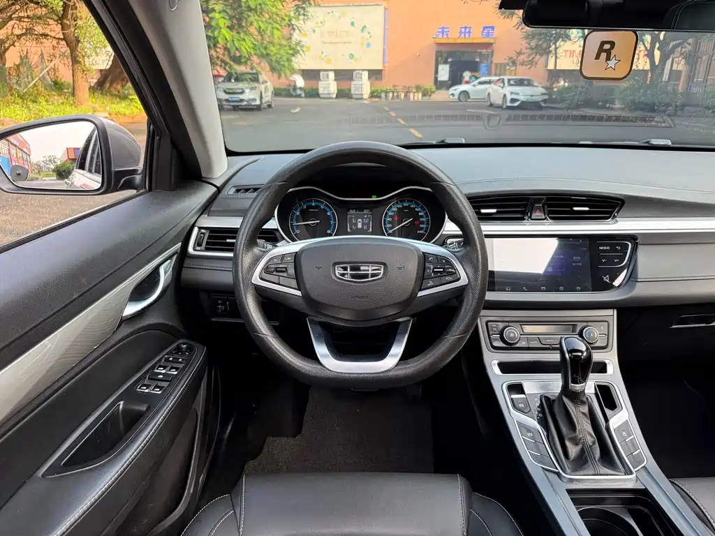 Geely Emgrand — миниатюра 16