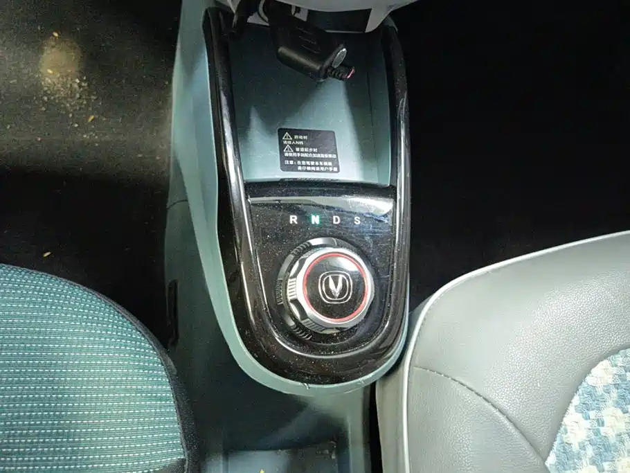 Changan Benben E-Star — миниатюра 16