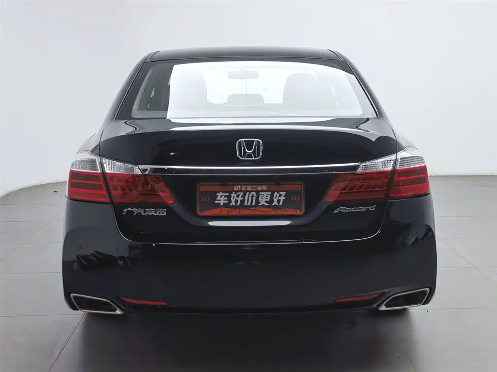 Honda Accord 2014 2.0L EX Luxury