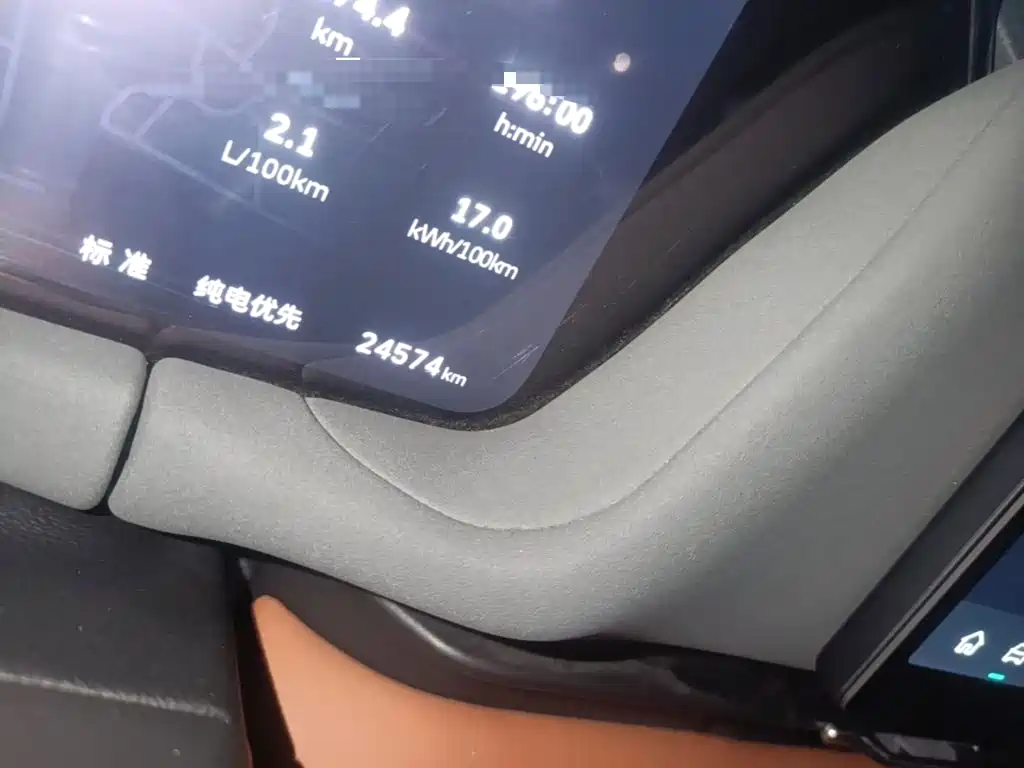 Haval Xiaolong MAX — миниатюра 17